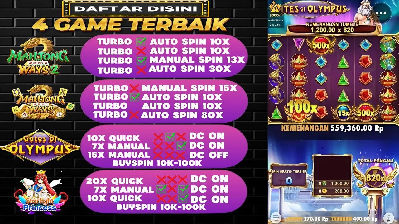 MPOTURBO